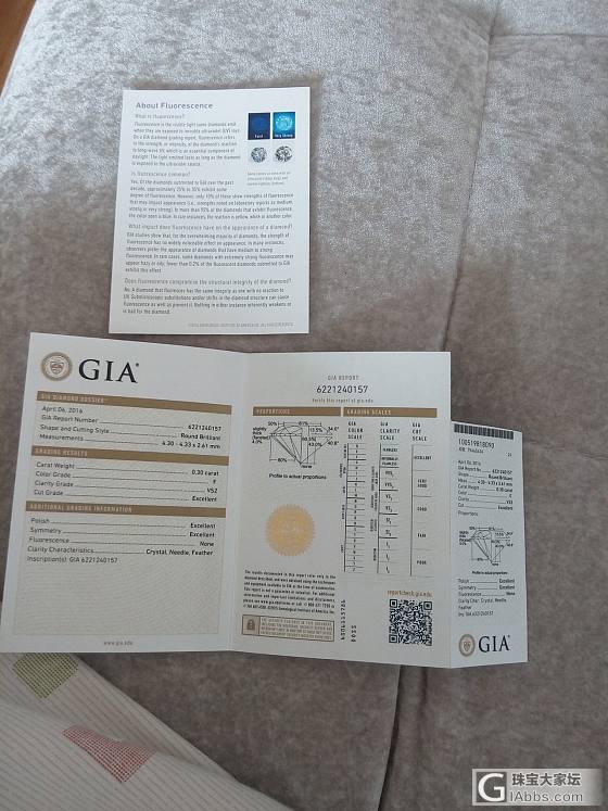 关于缺角的gia证书_钻石