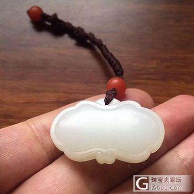 脂白和田玉籽料如意平安锁_和田玉