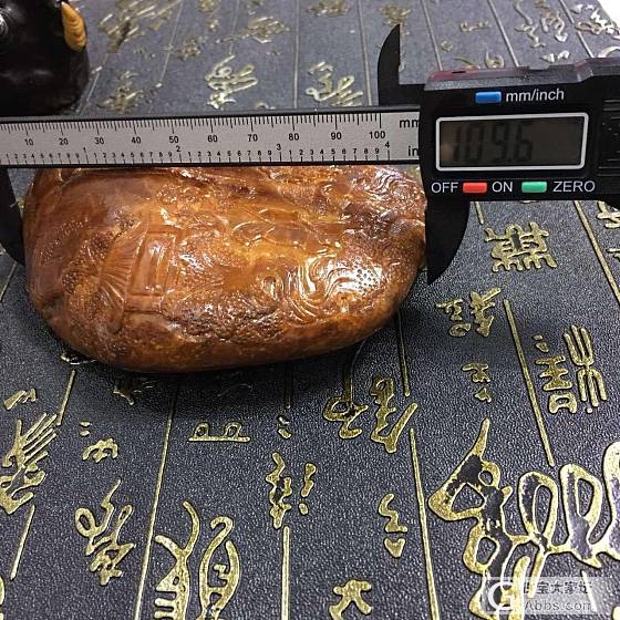 转出一个和田玉籽料大摆件，处理出了。有鉴定证书_和田玉
