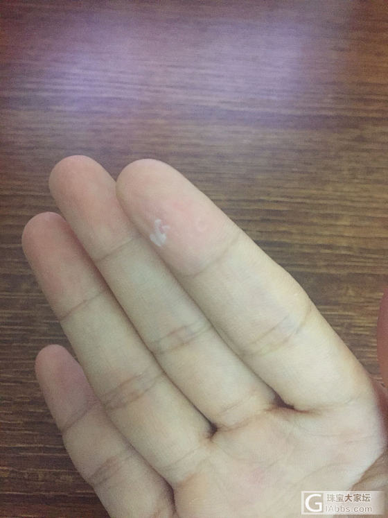蜜蜡的加工过程_打磨蜜蜡原石