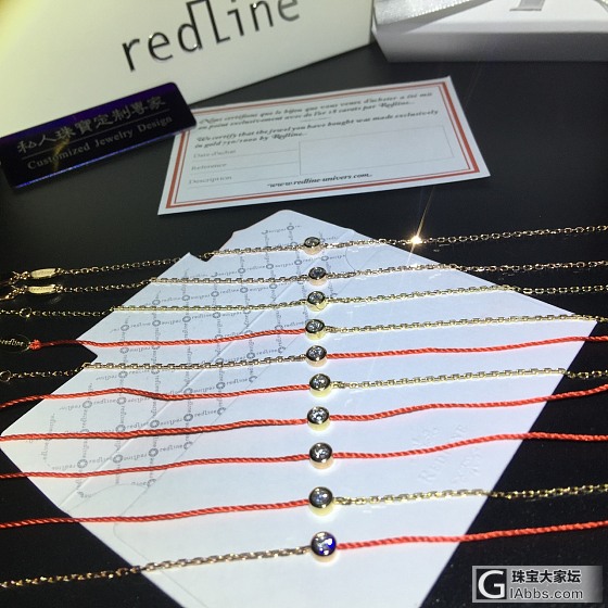 Redline红绳手链，钻石10分H色si以上，三种都有现货_钻石