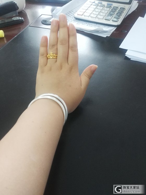 校长家皇冠戒指💍还图_金福利社