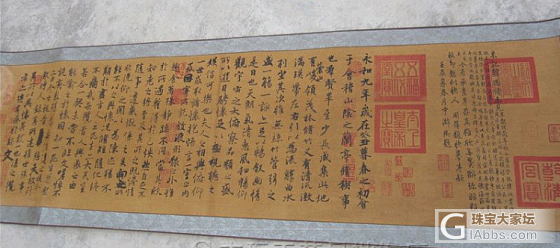 九公主【  QQ12676351  】★★★【联系电话：18818901319】_书画