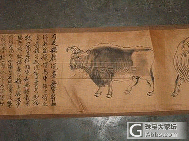 九公主【  QQ12676351  】★★★【联系电话：18818901319】_书画