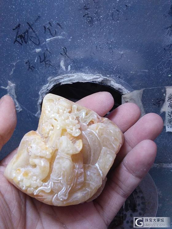 琢磨了一星期_打磨蜜蜡