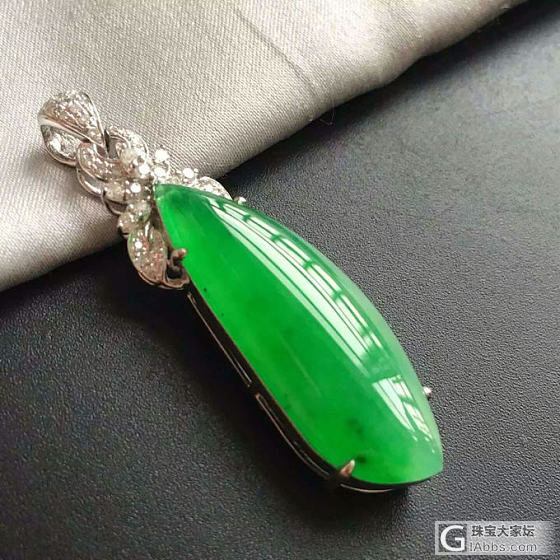 藏美玉 佩名家 玉珮名家_翡翠