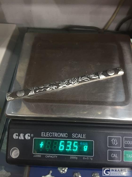 我的个性书签马上就要飞奔到我家了！爽，一套收齐了！_银