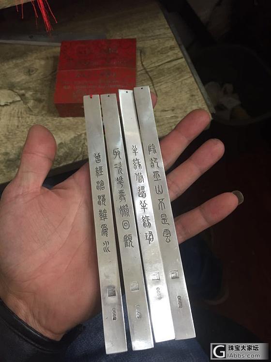我的个性书签马上就要飞奔到我家了！爽，一套收齐了！_银