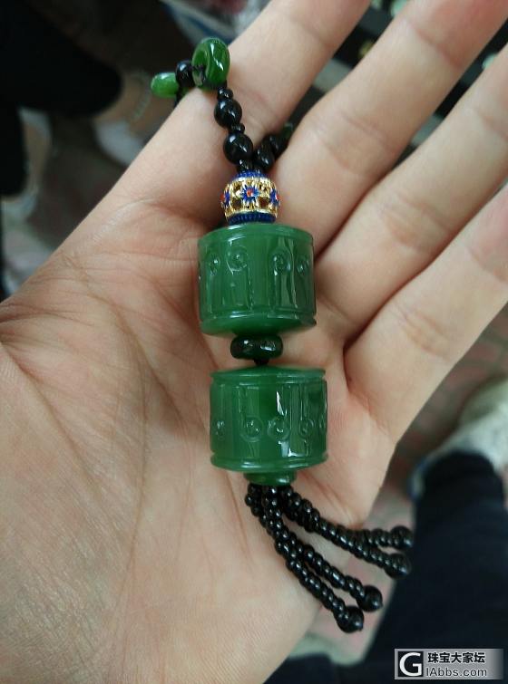 新出来几个牌子_碧玉