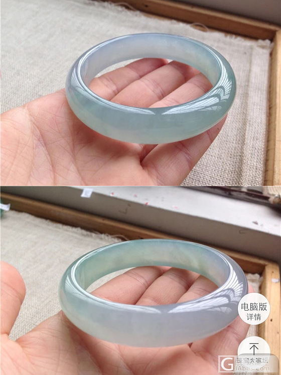 三开头小五价格。这个和刚才那个粉紫镯选哪一个还是都不选？价格一样。_手镯翡翠