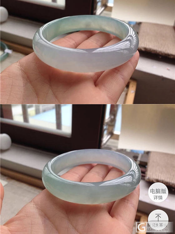 三开头小五价格。这个和刚才那个粉紫镯选哪一个还是都不选？价格一样。_手镯翡翠