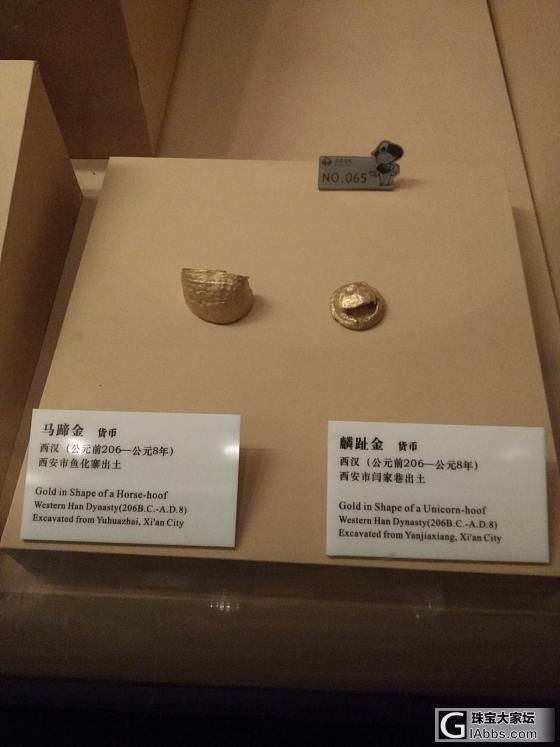 博物馆里的银器_银器银