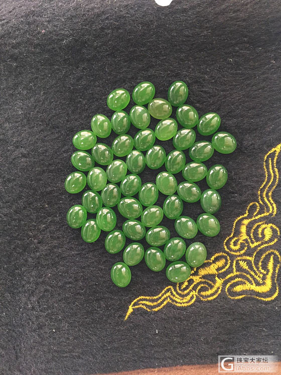 俄罗斯碧玉_碧玉