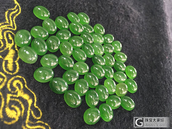 俄罗斯碧玉_碧玉