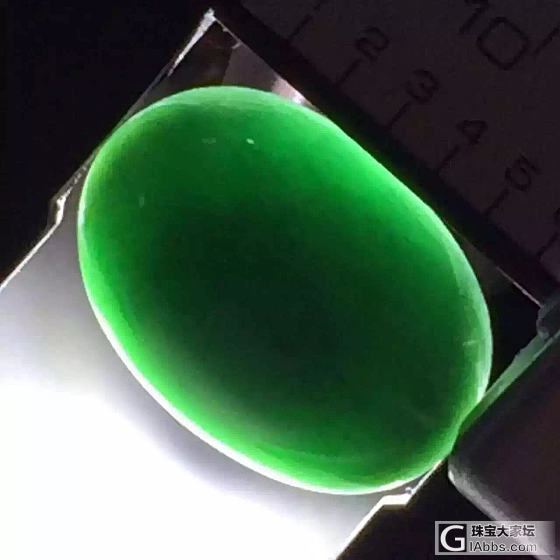 墨翠龙牌 墨翠戒面  墨翠关公_翡翠