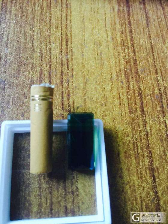 我刚在巴基斯坦收的一根绿碧玺，16克拉左右，净度很好，帮忙估个价吧_刻面宝石碧玺