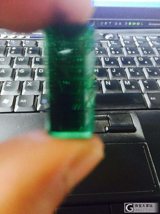 我刚在巴基斯坦收的一根绿碧玺，16克拉左右，净度很好，帮忙估个价吧_刻面宝石碧玺