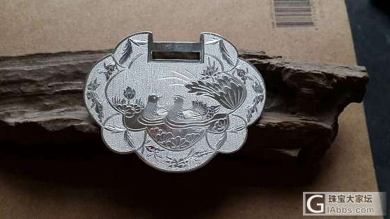 今天太开心了，淘宝上的所有的全扎堆发货了，_挂饰打银银