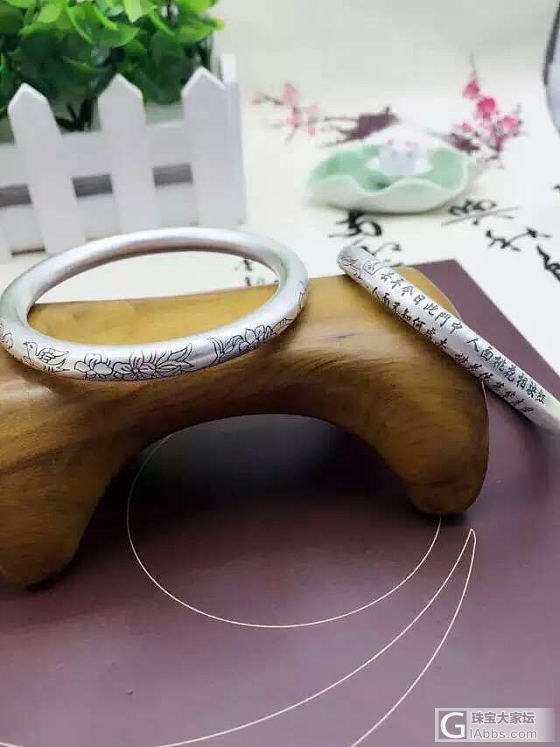 每天新款                                  买一..._银