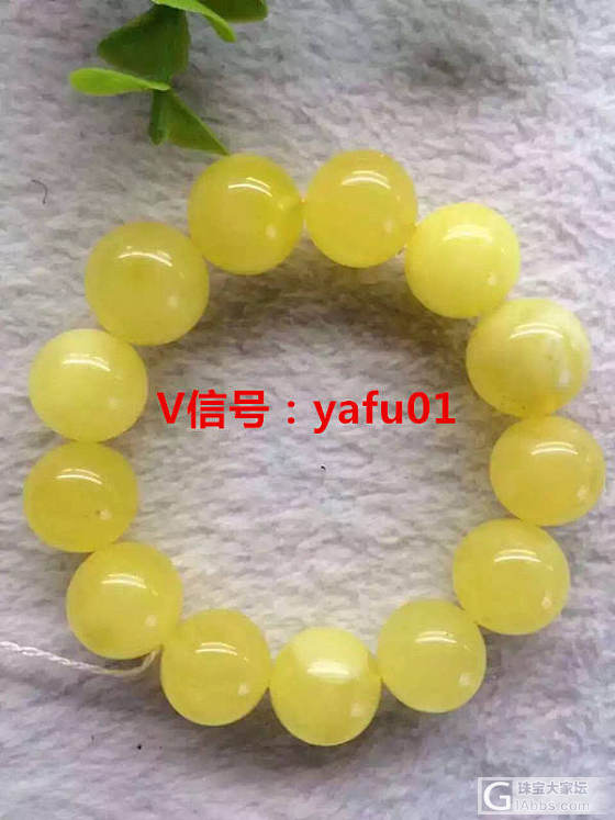 新款不断更新，请欣赏图片，有些已经卖掉了，具体的还需要看朋友圈_蜜蜡