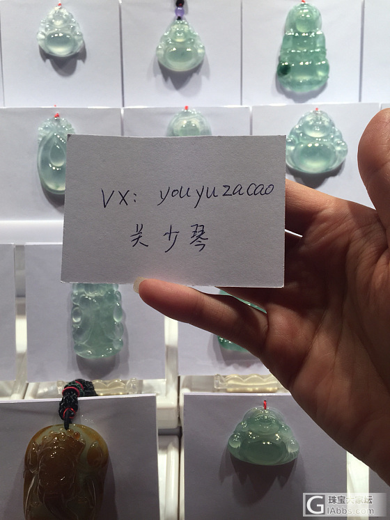 点赞_翡翠