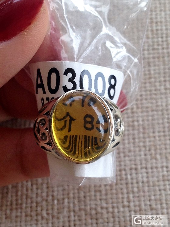 手工贴，自磨净水金珀多米尼加蓝珀缅甸血珀戒指绿松戒指多宝戒指醉妆词银镯印尼小金刚_珠宝