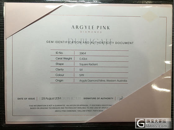 0.43ct Fancy intense pink_彩钻