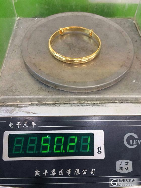 李师傅那里打的泥鳅背抽拉_打金