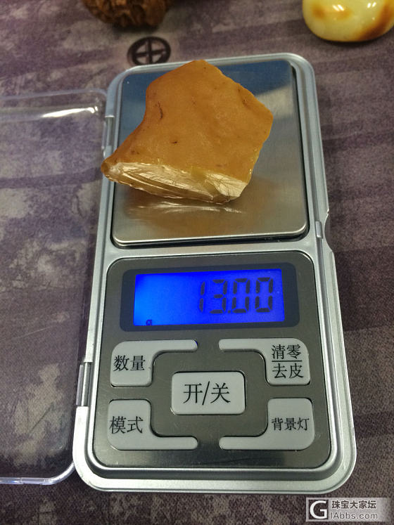 转块13克的蜜蜡原石，手巧的来吧_原石蜜蜡