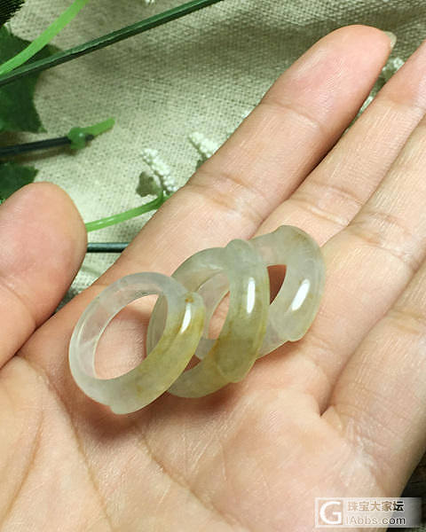 ~蘇蘇暖溏~【冰种马鞍戒】_戒指翡翠