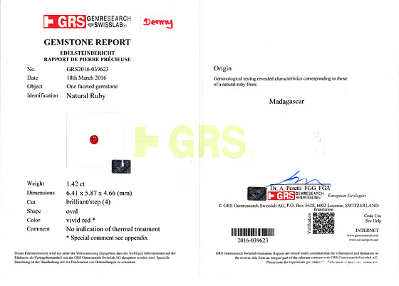 正圆形小精品~ 1.42鸽血红GRS证书_刻面宝石红宝石