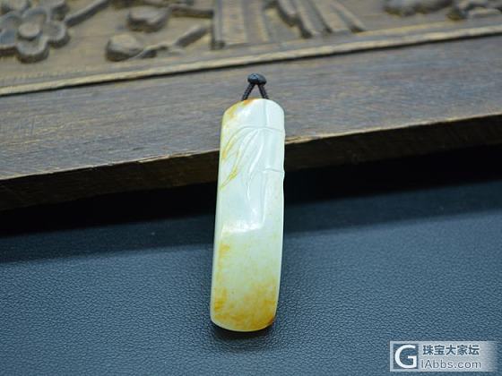 【和田白玉籽雕竹节挂坠】带皮和田籽料 小骆驼文玩_挂件和田玉