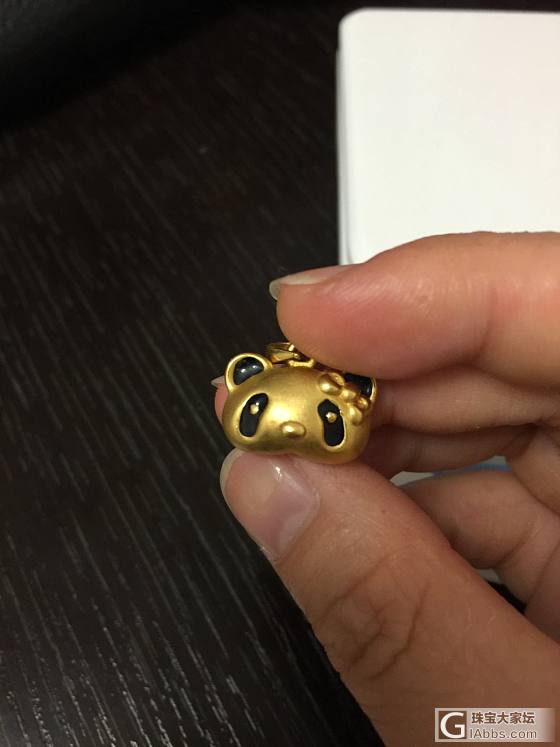 出个伊饰缘家的3D硬金小熊猫_金