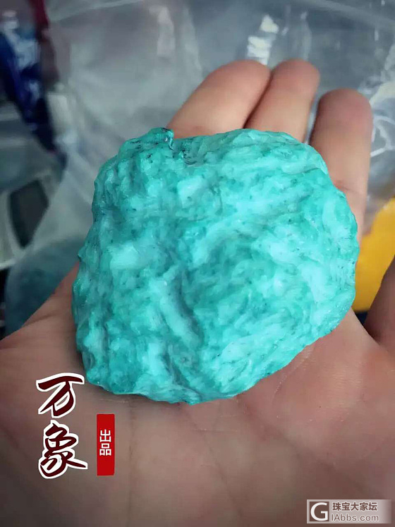 万象出品_珠宝玉石雕刻松石