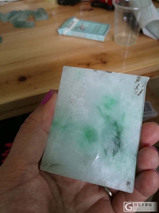 四会切了块明料，切涨！_赌石翡翠