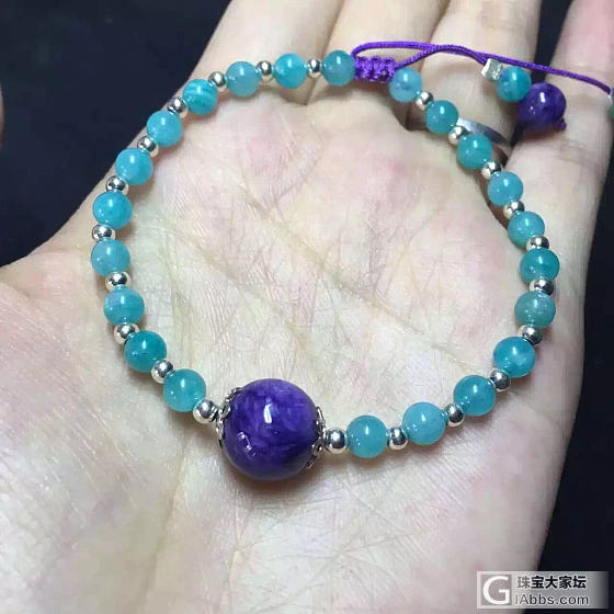 紫龙晶天河石手链_天河石