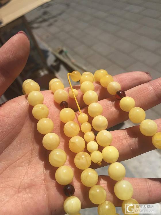 回血了，出个大链子，108白花蜜，9.5m_蜜蜡