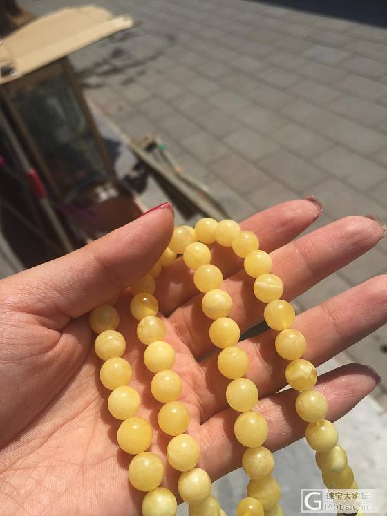 回血了，出个大链子，108白花蜜，9.5m_蜜蜡