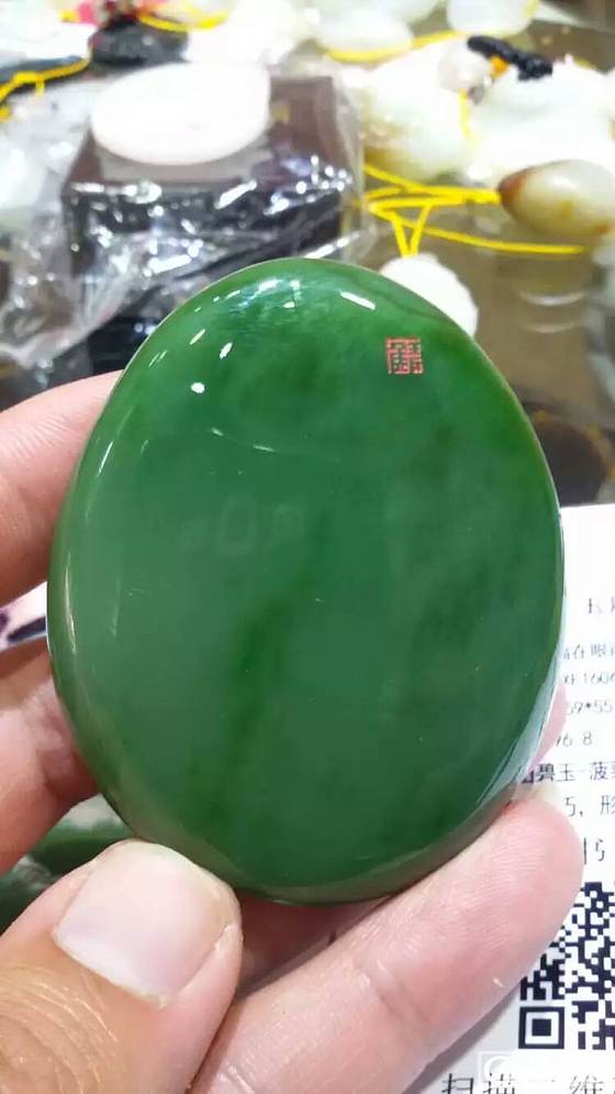 雕刻大师侯晓峰的作品，大家帮忙鉴赏一下_碧玉