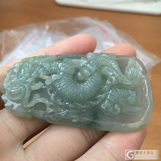 翡翠龙牌_翡翠