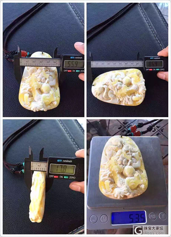 今天来一发吧_蜜蜡