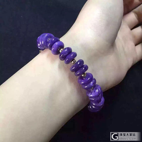 紫龙晶手链_手链珠串紫龙晶