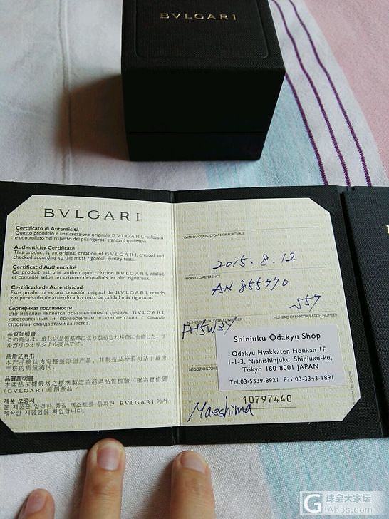 没了，删吧。。。。_戒指K金