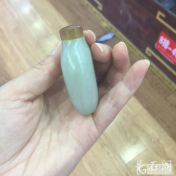 新品：青花籽料把件 荷花鲤鱼。俄白糖 玉链。俄料鼻烟壶_青花玉