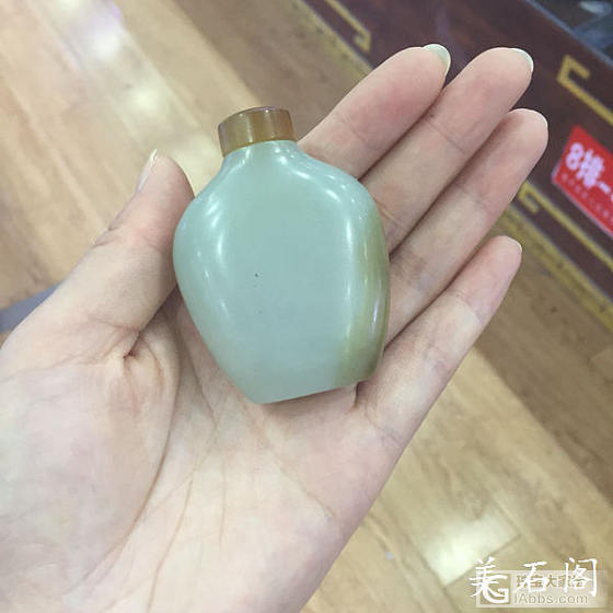 新品：青花籽料把件 荷花鲤鱼。俄白糖 玉链。俄料鼻烟壶_青花玉