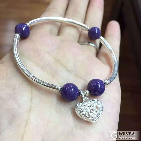 紫龙晶镂空素银心形手链_手镯紫龙晶银