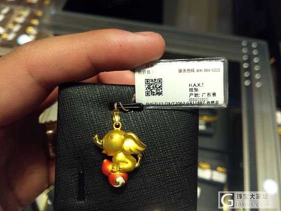 各位大神，标签上的英文H,A,X,T是什么意思？_金
