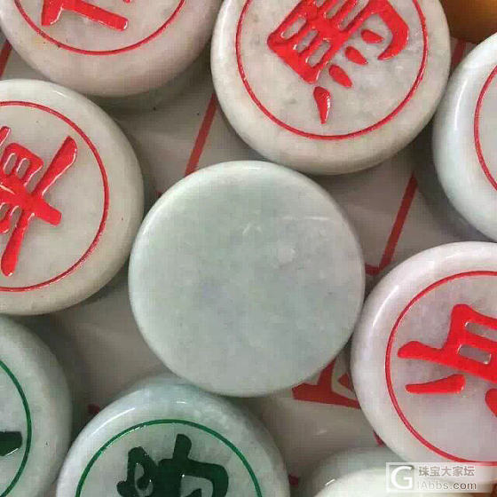 翡翠象棋_翡翠