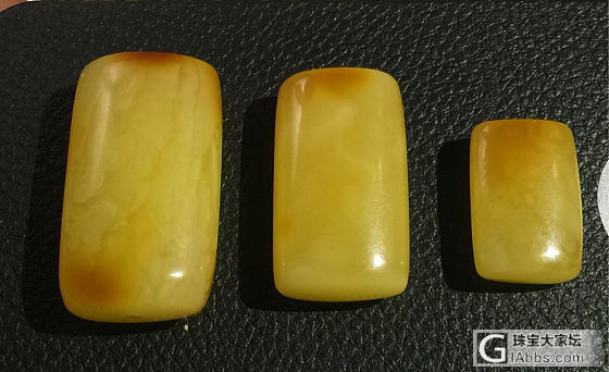 新磨出来的一家三口，有喜欢的吗？_琥珀蜜蜡