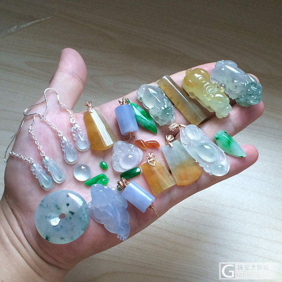 新货，五颜六色的一手_翡翠